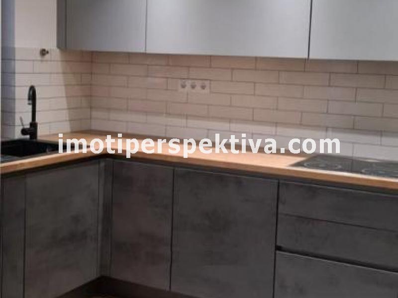 Перспектива - недвижими имоти в Пловдив