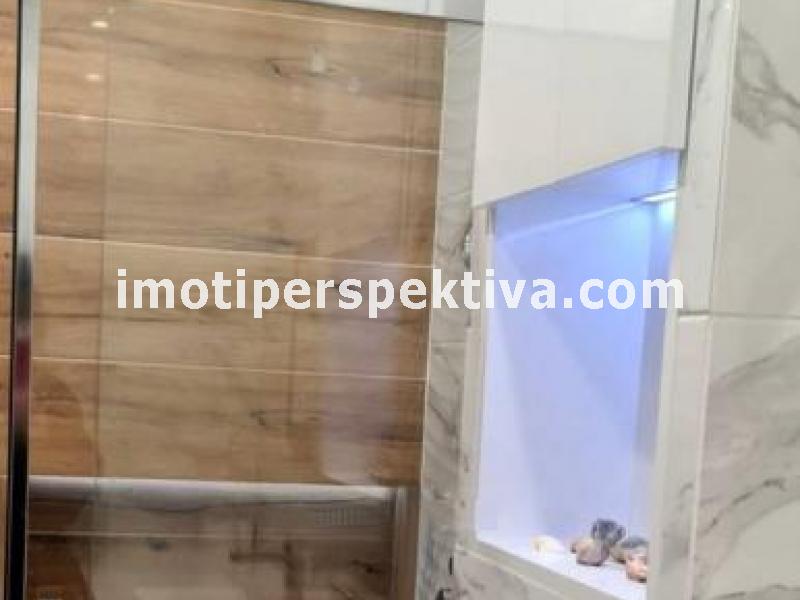 Перспектива - недвижими имоти в Пловдив