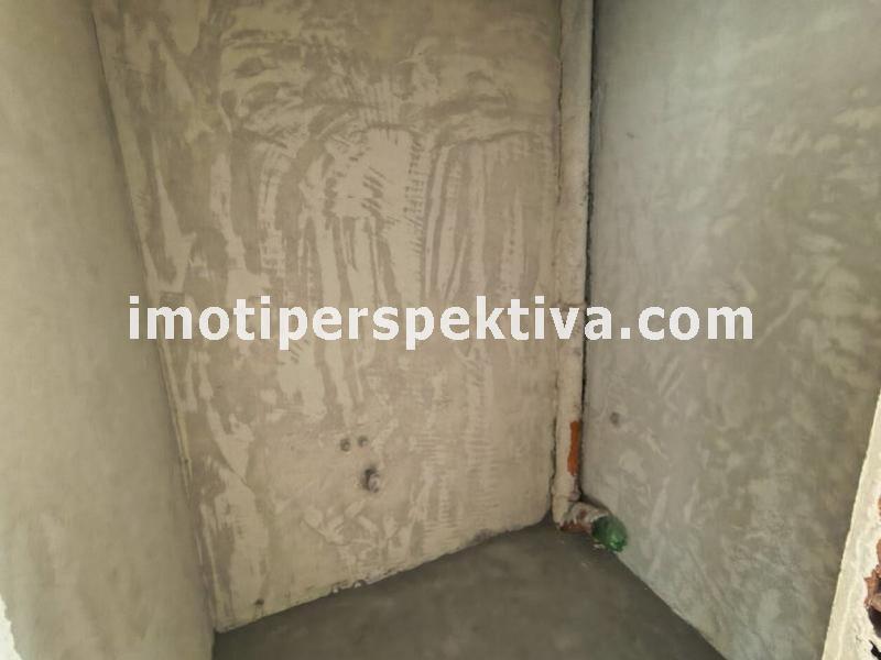 Перспектива - недвижими имоти в Пловдив