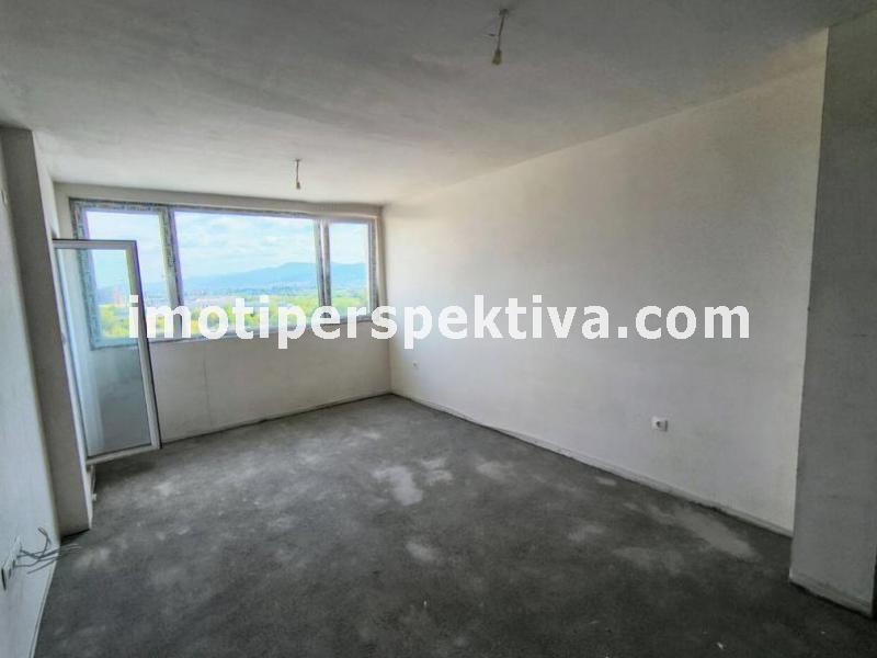 Перспектива - недвижими имоти в Пловдив