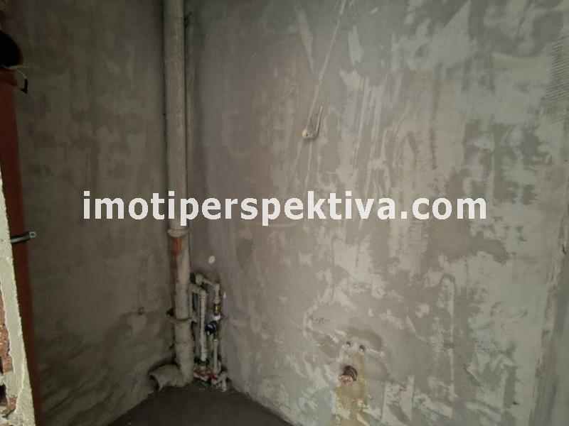 Перспектива - недвижими имоти в Пловдив