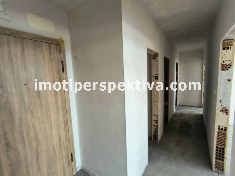 Перспектива - недвижими имоти в Пловдив