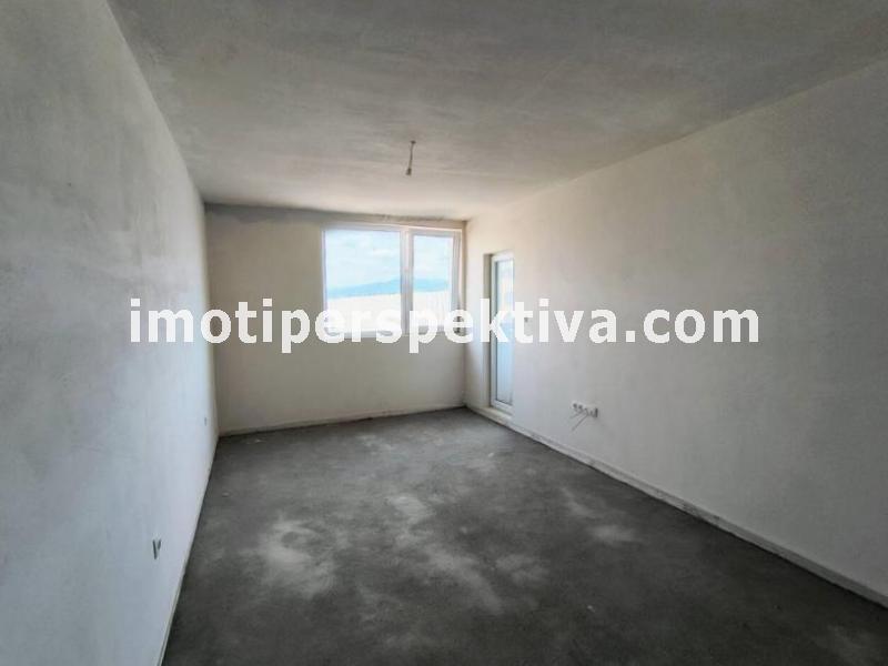 Перспектива - недвижими имоти в Пловдив