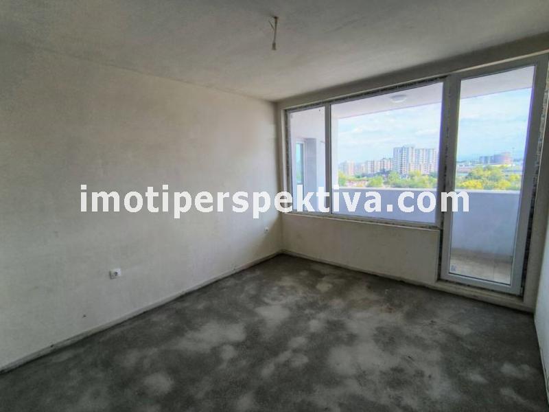 Перспектива - недвижими имоти в Пловдив