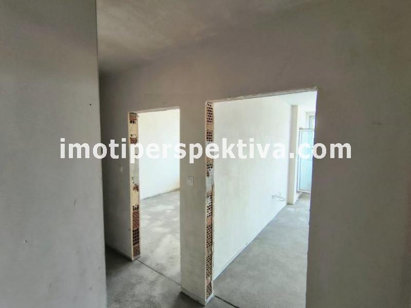 Перспектива - недвижими имоти в Пловдив