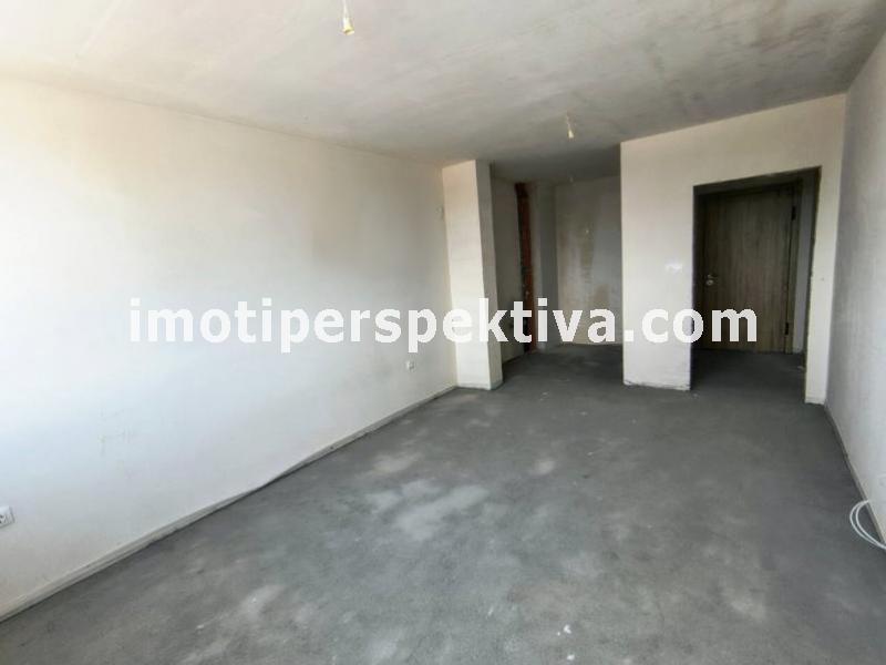 Перспектива - недвижими имоти в Пловдив