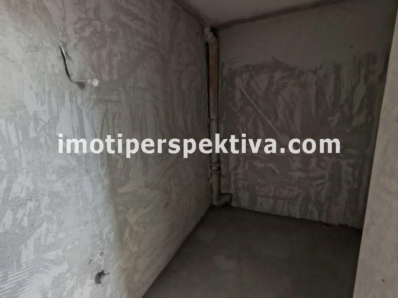 Перспектива - недвижими имоти в Пловдив