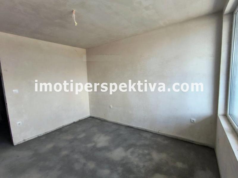 Перспектива - недвижими имоти в Пловдив