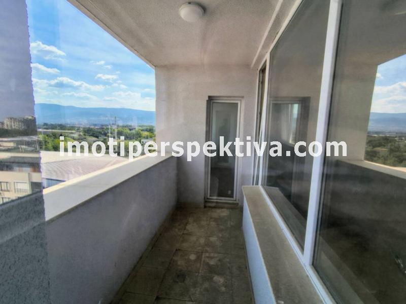 Перспектива - недвижими имоти в Пловдив