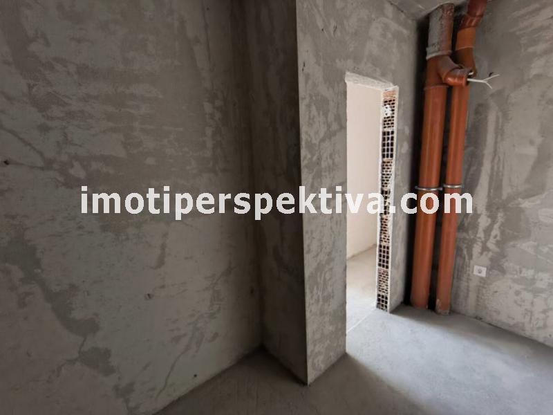 Перспектива - недвижими имоти в Пловдив