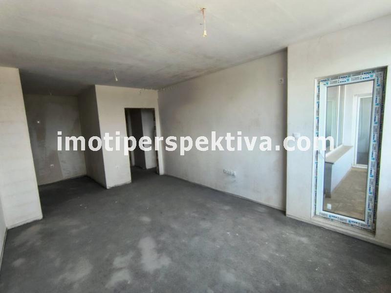 Перспектива - недвижими имоти в Пловдив