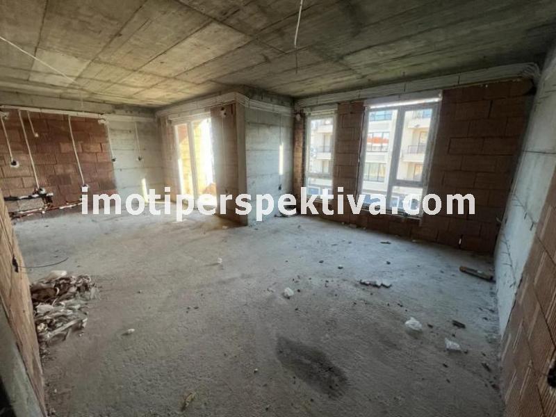 Перспектива - недвижими имоти в Пловдив