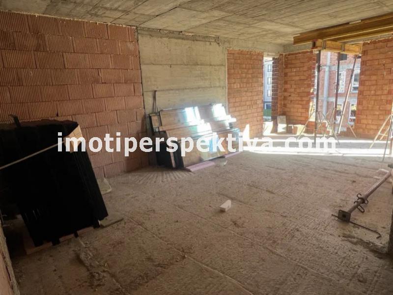 Перспектива - недвижими имоти в Пловдив