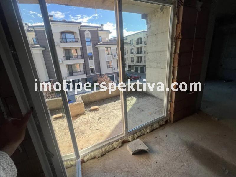 Перспектива - недвижими имоти в Пловдив