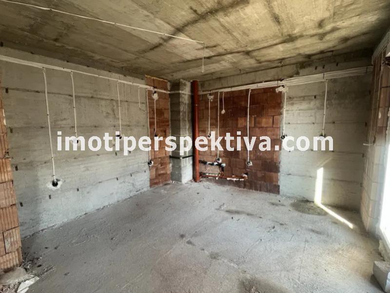 Перспектива - недвижими имоти в Пловдив