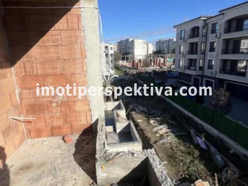 Перспектива - недвижими имоти в Пловдив