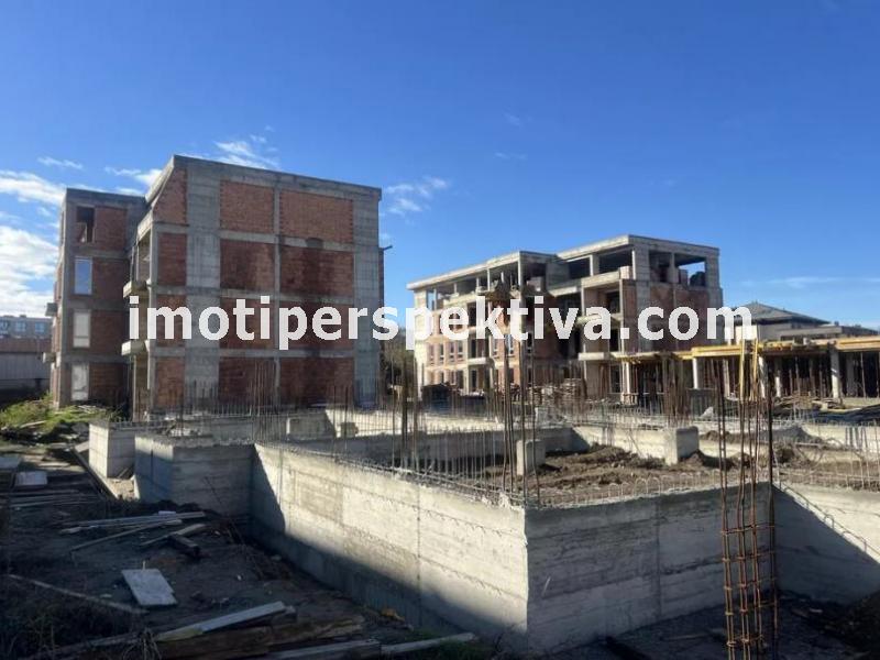 Перспектива - недвижими имоти в Пловдив