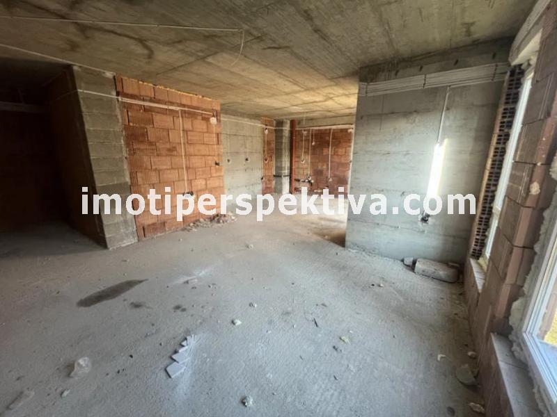 Перспектива - недвижими имоти в Пловдив