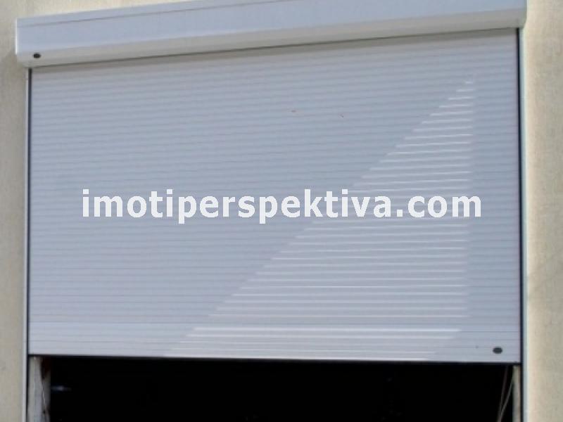 Перспектива - недвижими имоти в Пловдив