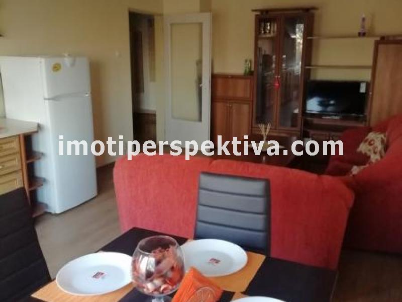 Перспектива - недвижими имоти в Пловдив