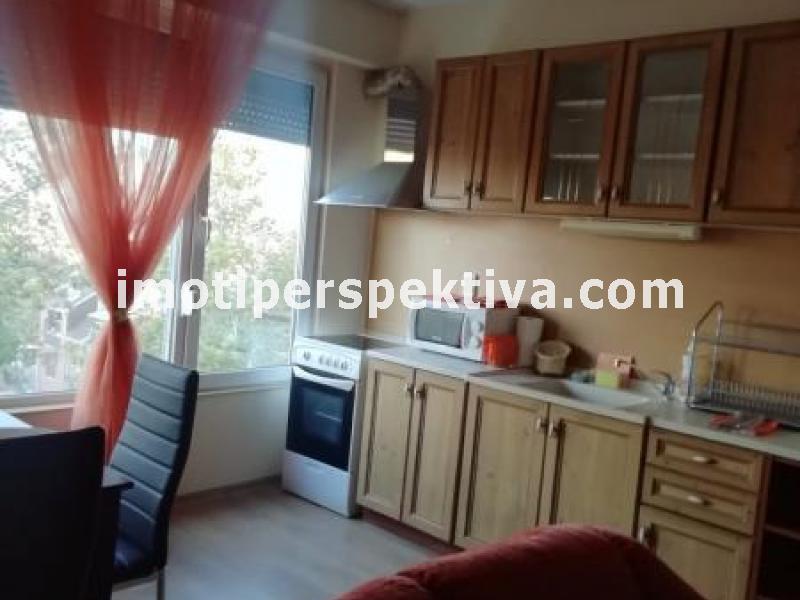 Перспектива - недвижими имоти в Пловдив