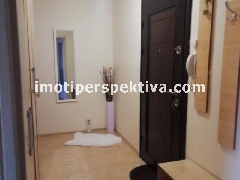 Перспектива - недвижими имоти в Пловдив