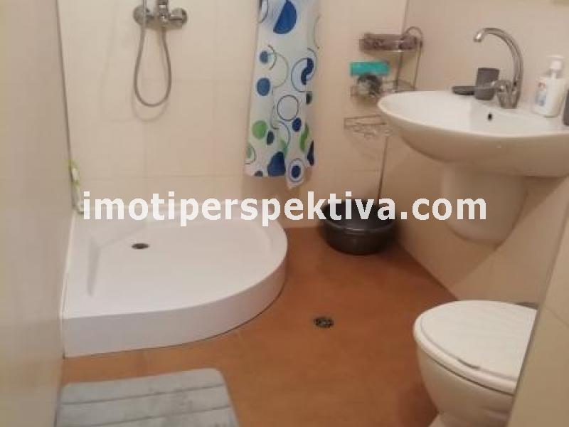 Перспектива - недвижими имоти в Пловдив