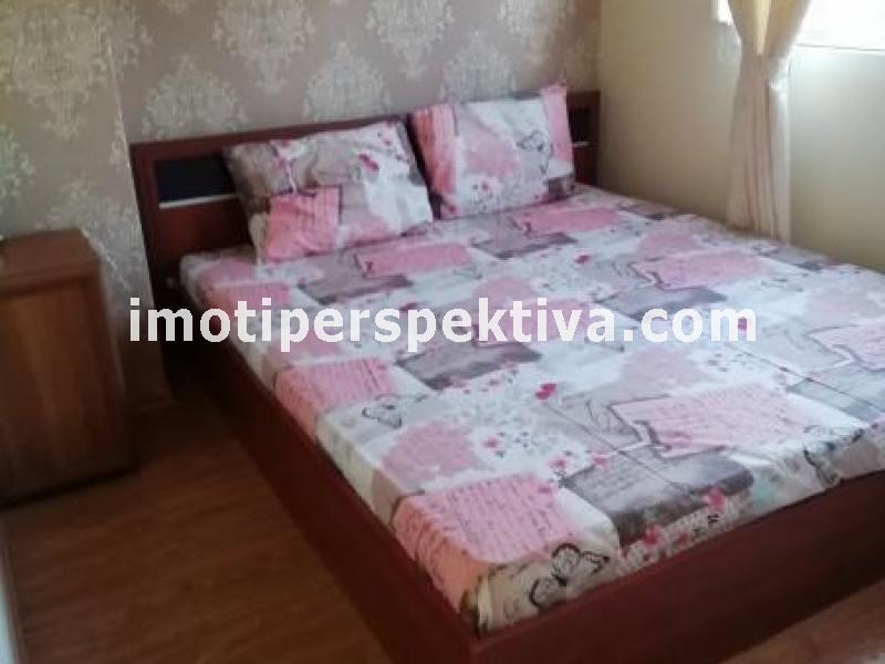 Перспектива - недвижими имоти в Пловдив