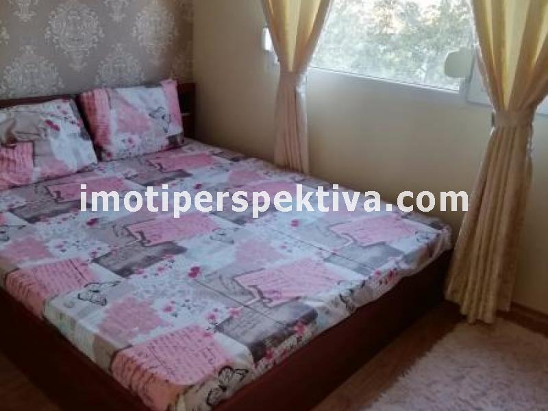 Перспектива - недвижими имоти в Пловдив