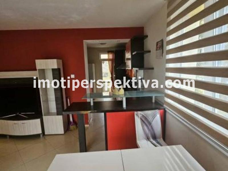 Перспектива - недвижими имоти в Пловдив