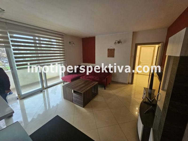 Перспектива - недвижими имоти в Пловдив