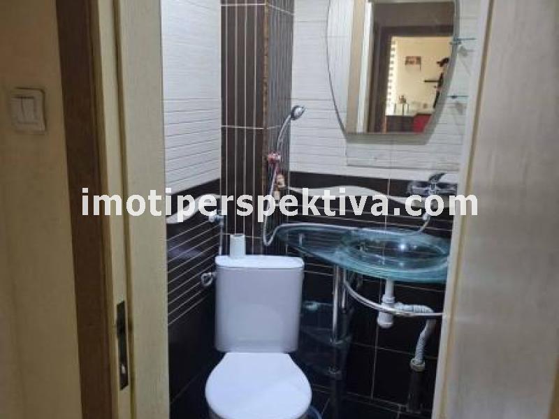 Перспектива - недвижими имоти в Пловдив