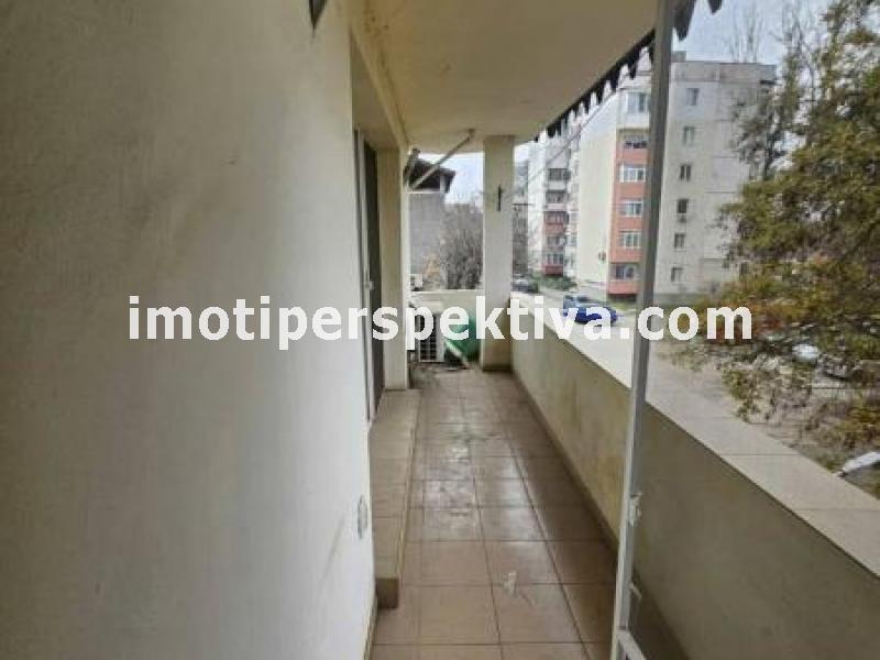 Перспектива - недвижими имоти в Пловдив