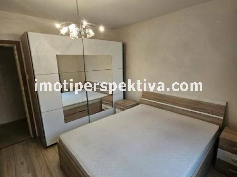 Перспектива - недвижими имоти в Пловдив