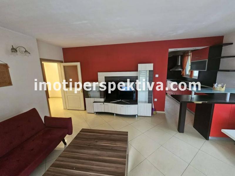 Перспектива - недвижими имоти в Пловдив