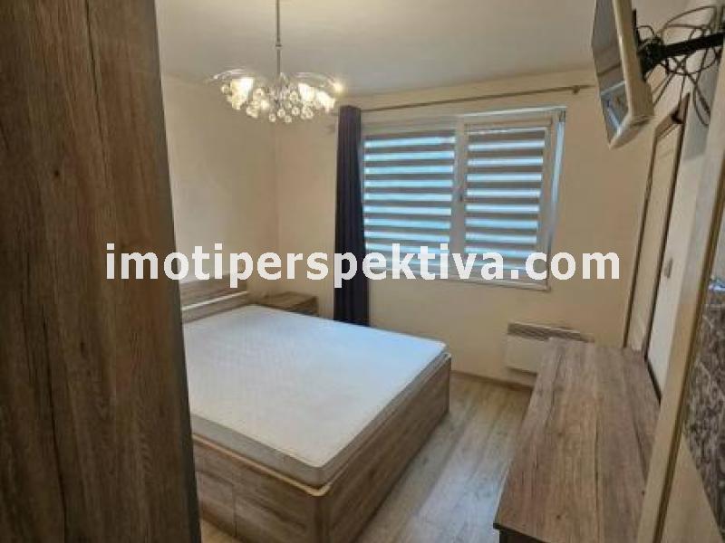 Перспектива - недвижими имоти в Пловдив