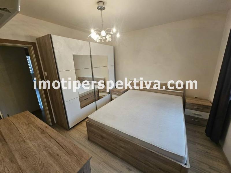 Перспектива - недвижими имоти в Пловдив