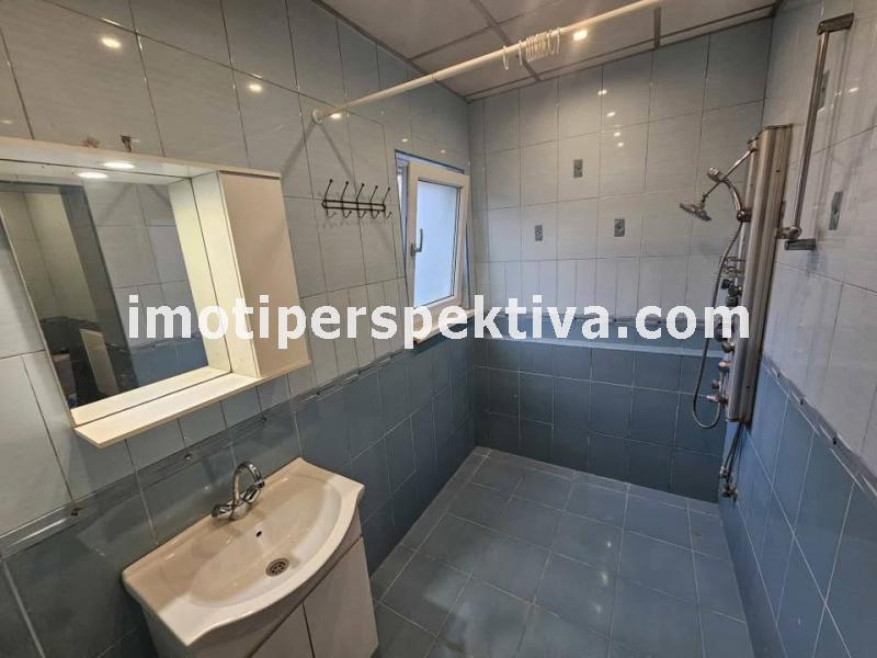 Перспектива - недвижими имоти в Пловдив