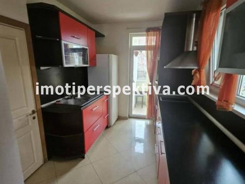 Перспектива - недвижими имоти в Пловдив