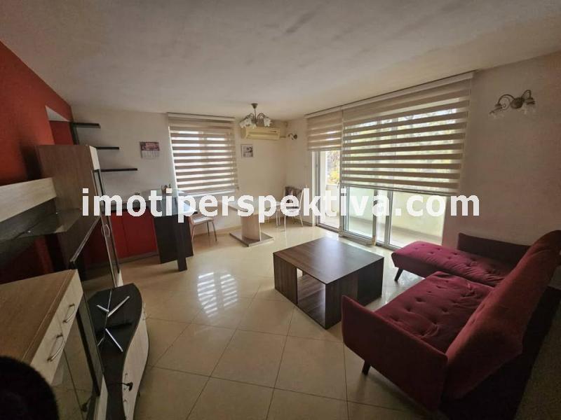 Перспектива - недвижими имоти в Пловдив