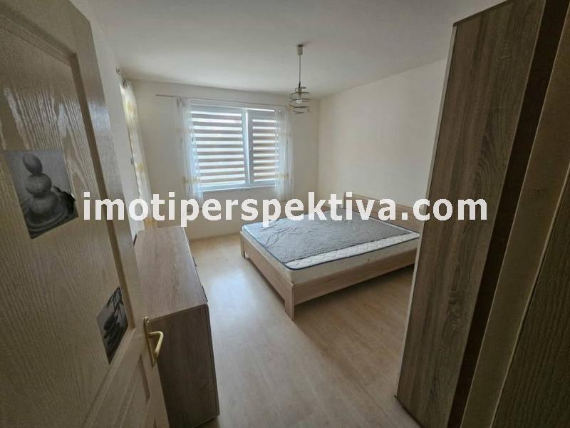 Перспектива - недвижими имоти в Пловдив