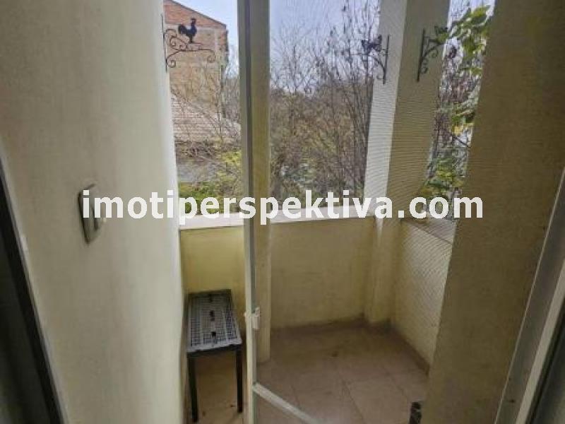 Перспектива - недвижими имоти в Пловдив