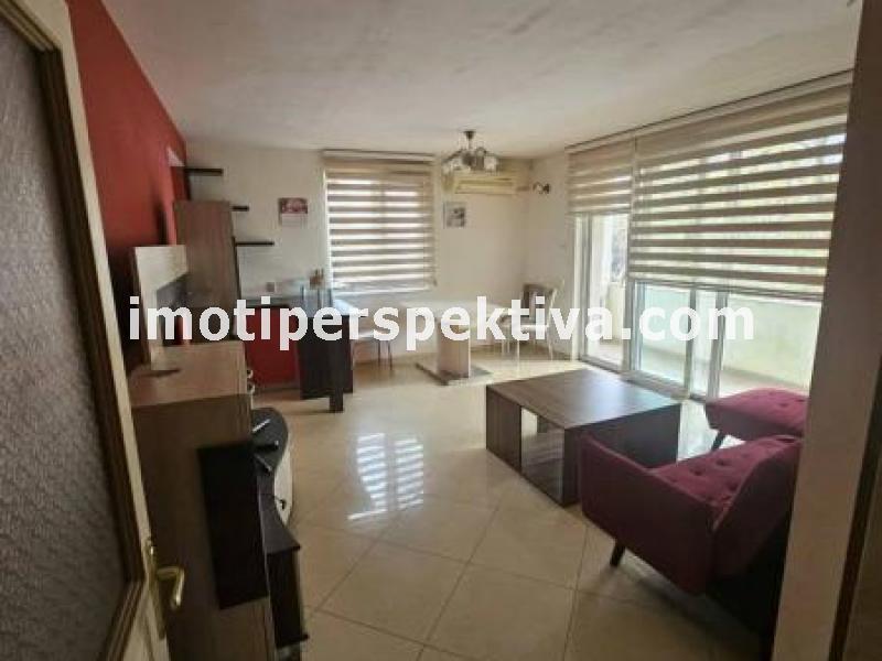 Перспектива - недвижими имоти в Пловдив