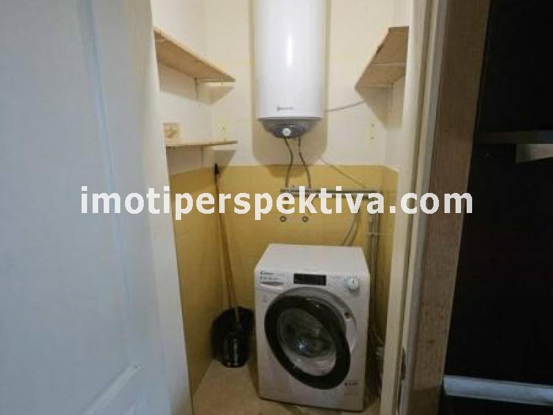 Перспектива - недвижими имоти в Пловдив