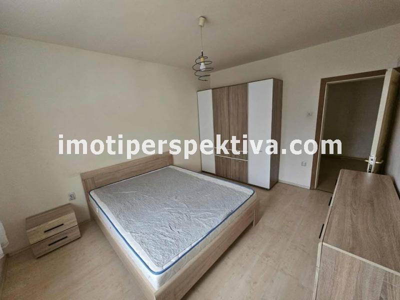 Перспектива - недвижими имоти в Пловдив