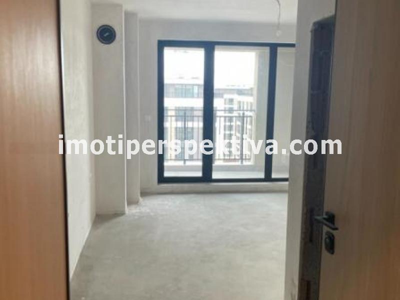 Перспектива - недвижими имоти в Пловдив