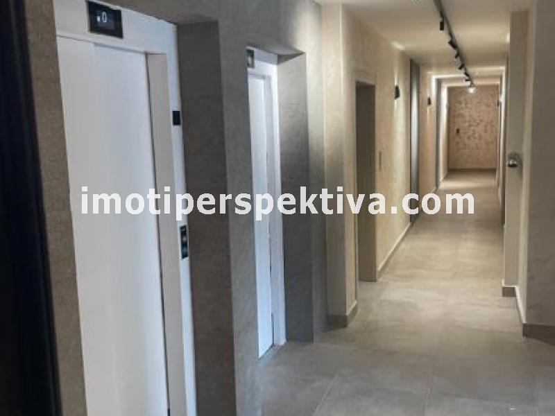 Перспектива - недвижими имоти в Пловдив