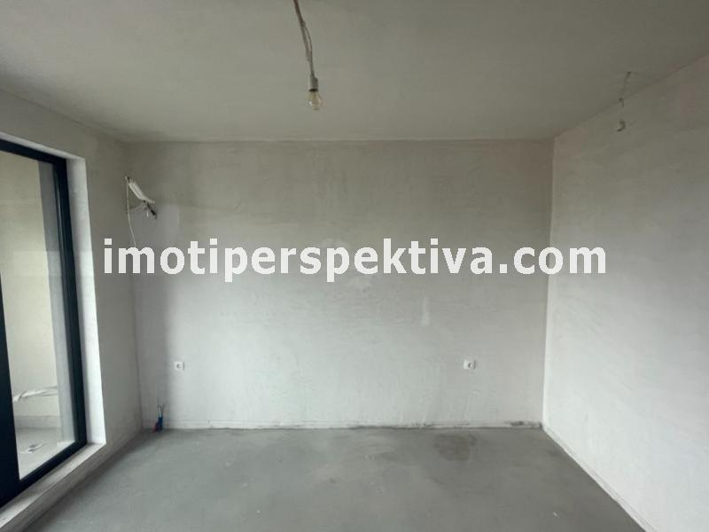 Перспектива - недвижими имоти в Пловдив