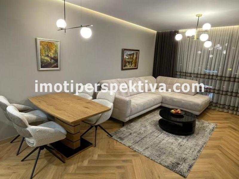 Перспектива - недвижими имоти в Пловдив