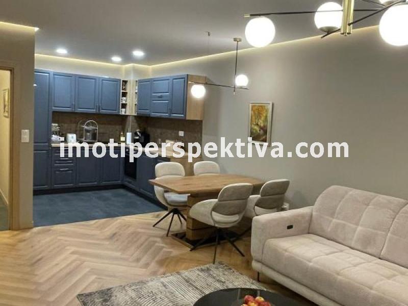 Перспектива - недвижими имоти в Пловдив